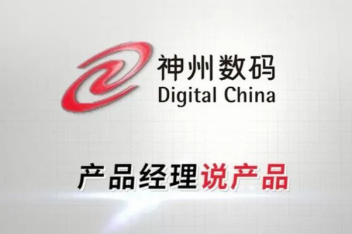 产品经理说产品：一拆到底！带你见识“大E哥”庐山真面目