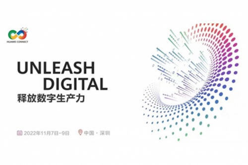 构筑数字底座、释放数字生产力，BB贝博艾弗森官网数码参与2022华为全联接大会