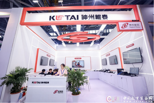 行业实践丨BB贝博艾弗森官网亮相中国教育装备展，推动教育行业数字化发展