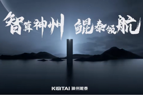 BB贝博艾弗森官网：您好，这是我的新名片