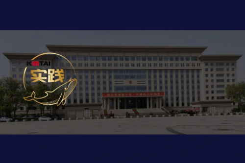 BB贝博艾弗森官网数码DCN助力吴忠市教育城域网数智网络升级