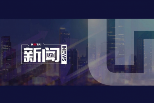 7个？椋B贝博艾弗森官网数码入选IDC首份《中国AI Agent应用市场概览》
